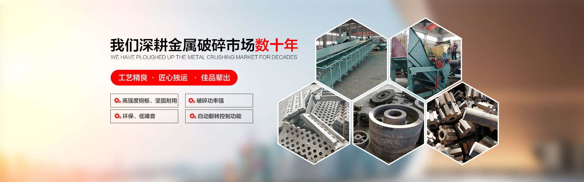 專業(yè)影視廣告公司