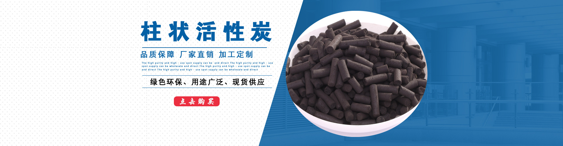 專業(yè)宣傳片制作公司